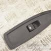Кнопка склопідіймача передні праві BMW 3 (F30/F31) 2012-2019 9208107 268757 - 3