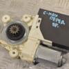 Моторчик склопідіймача передній правий Ford C-Max 2003-2010 3M5T14B533AG 268843 - 3