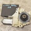 Моторчик склопідіймача передній лівий Ford C-Max 2003-2010 3M5T14B531AF 268845 - 3