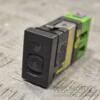 Кнопка подогрева сиденья передняя левая VW Passat (B5) 1996-2005 3B0963563D 268901 - 3