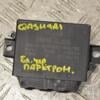 Блок управління парктроніком Nissan Qashqai 2007-2014 28448JD00B 269170 - 3