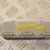 Плафон салона передний Nissan Qashqai 2007-2014 8200073234 269202 - 3