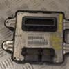 Блок электронный Jeep Grand Cherokee 2005-2010 04692223AF 269233 - 3