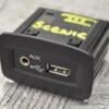 Разъём AUX USB Renault Scenic (III) 2009-2015 280230006R 269288 - 3