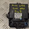 Блок управления двери задней правой Mercedes A-class (W169) 2004-2012 A1698208626 269518 - 3