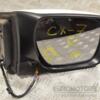 Дзеркало праве електр 10 пінів (дефект) Mazda CX-7 2007-2012 EH676912ZA 269763 - 5