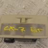Плафон багажника Mazda CX-7 2007-2012 269792 - 3