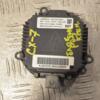 Блок розпалювання розряду фари ксенон Mazda CX-7 2007-2012 E221510H3 269824 - 3