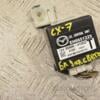 Блок управления светом Mazda CX-7 2007-2012 EH6651225 269956 - 3