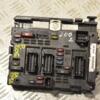 Блок запобіжників BSM Peugeot 206 1998-2012 9646405280 270892 - 4