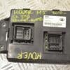 Блок управления климат-контролем Great Wall Hover (H5) 2010 3600100K80 270994 - 3