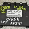 Блок управления АКПП SsangYong Kyron 2.0Xdi 2005-2015 A0345452732 271756 - 3