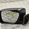 Зеркало левое электр 5 пинов Mazda 5 2005-2010 271766 - 3