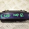 Ручка двери наружная передняя правая Seat Exeo 2009-2013 4B0839885 272780 - 3