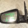 Дзеркало ліве електр 10 пинов Kia Carens 2013 272977 - 3