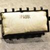 Подушка безпеки пасажир в торпедо Airbag Hyundai i20 2008-2014 845301J000 273325 - 3