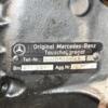 Блок двигуна (дефект) Mercedes Sprinter 2.2cdi (901/905) 1995-2006 R6460110501 273879 - 6