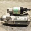 Стартер Citroen C3 1.5hdi 2016 9825233080 274203 - 3