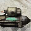 Стартер Opel Combo 1.3MJet 2001-2011 55204116 276474 - 3