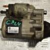 Стартер Citroen C3 1.4 16V 2009-2016 V755001780 277483 - 3