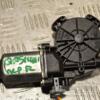 Моторчик склопідіймача передній правий Nissan Qashqai 2007-2014 402032E 277861 - 3