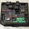 Блок предохранителей Renault Koleos 2008-2016 284B7JY00A 283441 - 3