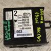 Блок комфорта Renault Laguna (II) 2001-2007 8200658666 283505 - 3