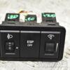 Кнопка ESP Hyundai i20 2008-2014 284123 - 3