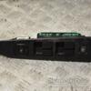 Кнопка регулювання дзеркал Mazda 3 2003-2009 BJ0E66600 284617-01 - 3
