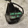 Замок двері бічної правої зсувний механ Kia Carnival 2006-2014 814204D000 284950 - 3