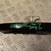 Ручка двери наружная задняя левая Kia Carnival 2006-2014 284965 - 3
