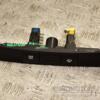 Кнопка ESP Kia Carnival 2006-2014 284998 - 3