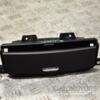 Бардачок центральний Kia Carnival 2006-2014 4D84625100 285015 - 3