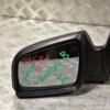 Дзеркало ліве електр 5 пінів (дефект) Opel Zafira (B) 2005-2011 13312856 285040 - 3