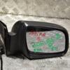 Дзеркало праве електр 5 пінів (дефект) Opel Zafira (B) 2005-2011 13312860 285045 - 4
