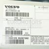 Підсилювач акустичної системи Volvo V40 2012 31350322 285420 - 2