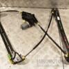 Стеклоподъемник передний левый электр 2 пина VW Golf (VII) 2012-2020 5G4837461F 285464 - 3