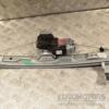 Стеклоподъемник передний левый электр 6 пинов Peugeot 207 2006-2013 9681181980 285530 - 3