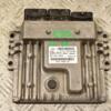 Блок управления двигателем Ford Kuga 2.0tdci 2008-2012 AV4112A650CM 285903 - 3