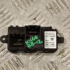 Резистор печки Ford Kuga 2008-2012 6G9T19E624DB 285940 - 3