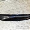 Накладка переднего бампера левая Ford Kuga 2008-2012 8V4115A282AW 285965 - 3