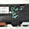 Блок керування сидіння Citroen C5 2008-2017 9674479780 285998 - 3