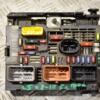 Блок предохранителей BSM Citroen C5 2008-2017 9675877980 286020 - 3