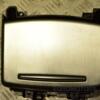 Подстаканник Audi A6 (C6) 2004-2011 4F1862533C 286063 - 3