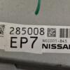 Блок управления двигателем Nissan Micra 1.2 12V (K13) 2010 NEC001845 286481 - 2