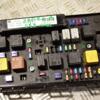 Блок предохранителей Opel Zafira (B) 2005-2011 13206748 286615 - 3