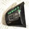 Кнопки руля левые Opel Corsa (D) 2006-2014 13222331 286743 - 3