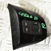 Кнопки керма праві Opel Corsa (D) 2006-2014 13222331 286745 - 3
