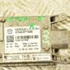 Датчик контролю сліпих зон правий Mazda CX-5 2012 KD4967Y80B 286892 - 3