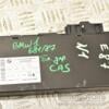 Блок управления CAS BMW 1 (E81/E87) 2004-2011 61359147226 287082 - 3